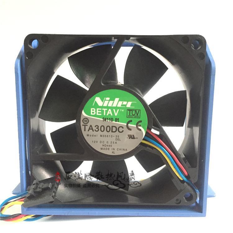 Nidec M35613-35  12V 0.25A 80 * 80 * 25MM server dedicated fan